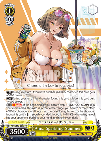 (NIK) GODDESS OF VICTORY: NIKKE Booster Box