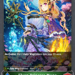 Elven Princess Mage (BP01-010EN)