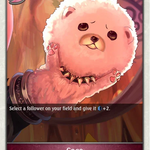 Coco (BP01-T13EN)