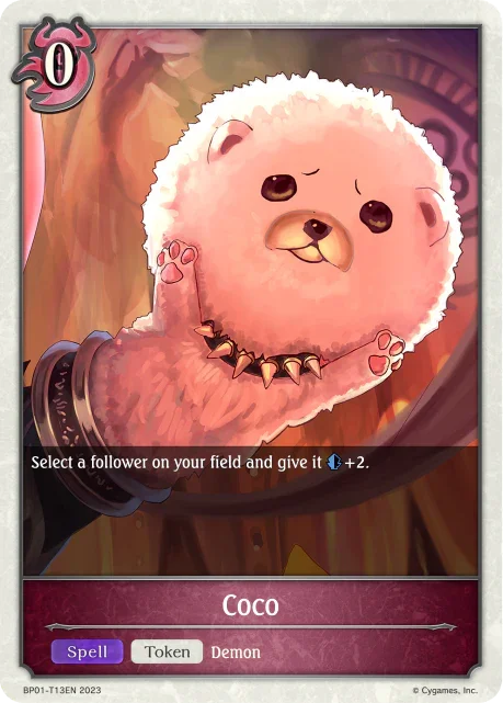 Coco (BP01-T13EN)