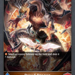 Dread Dragon (BP01-097EN)