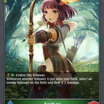 Archer (BP01-018EN)