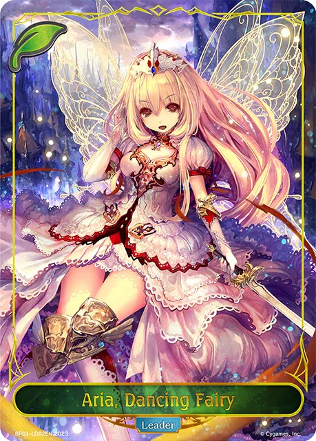 Aria, Dancing Fairy (BP01-LD02EN)
