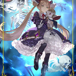 Luna (BP01-LD09EN)