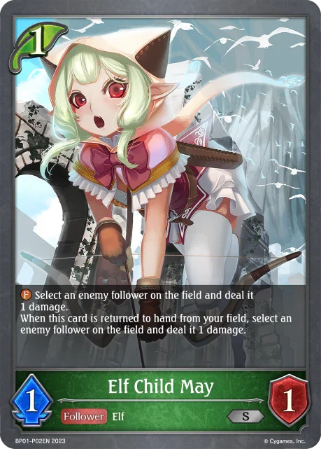 Elf Child May (BP01-P02EN)