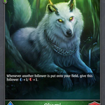 Okami (BP01-021EN)