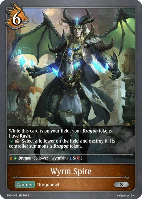 Wyrm Spire (BP01-091EN)