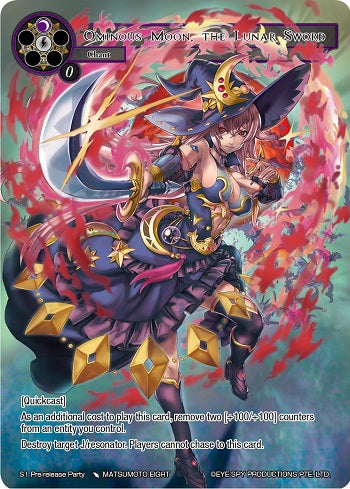 Force of Will Singles - TCG Omega