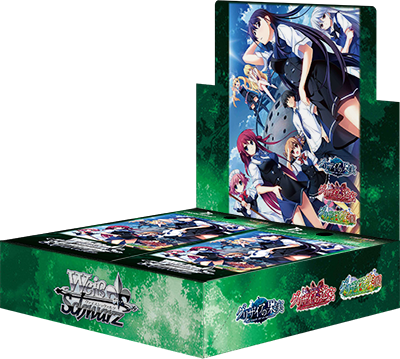 Booster Pack Sword Art Online Vol.2 ｜ Weiß Schwarz