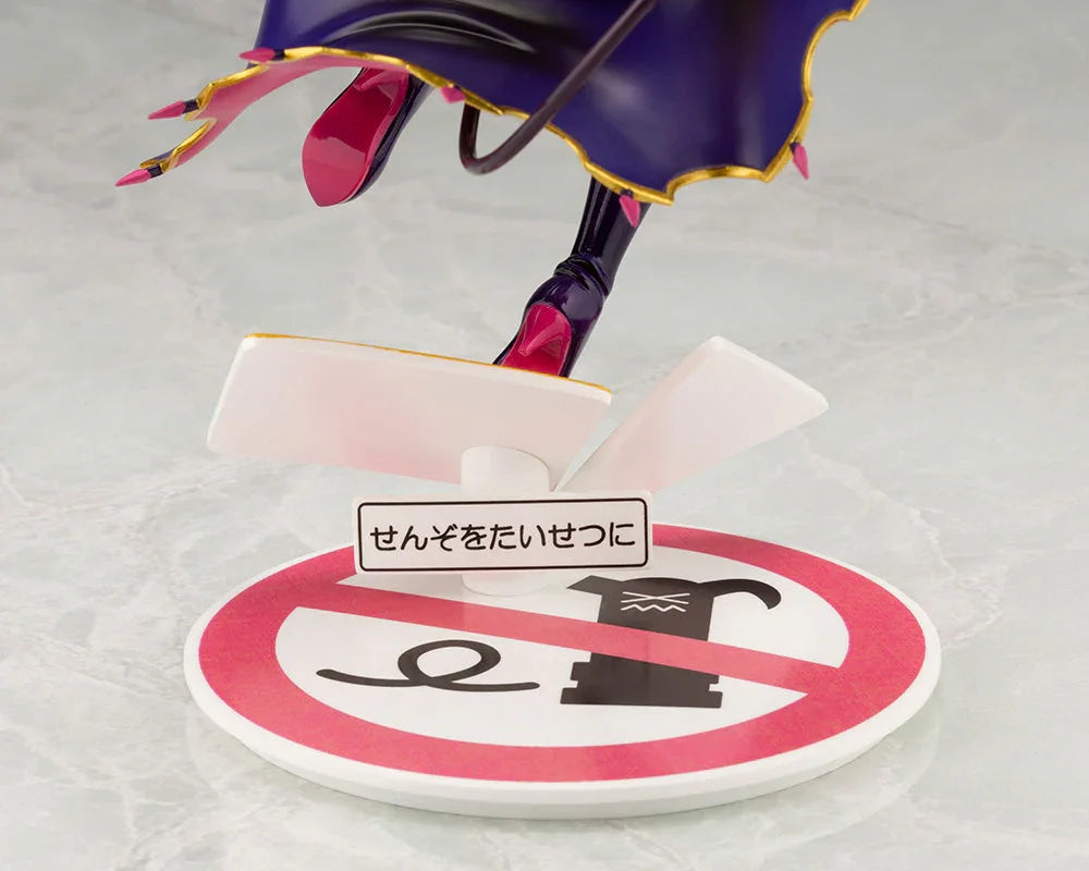 The Demon Girl Next Door: Shadow Mistress Yuko - TCG Omega