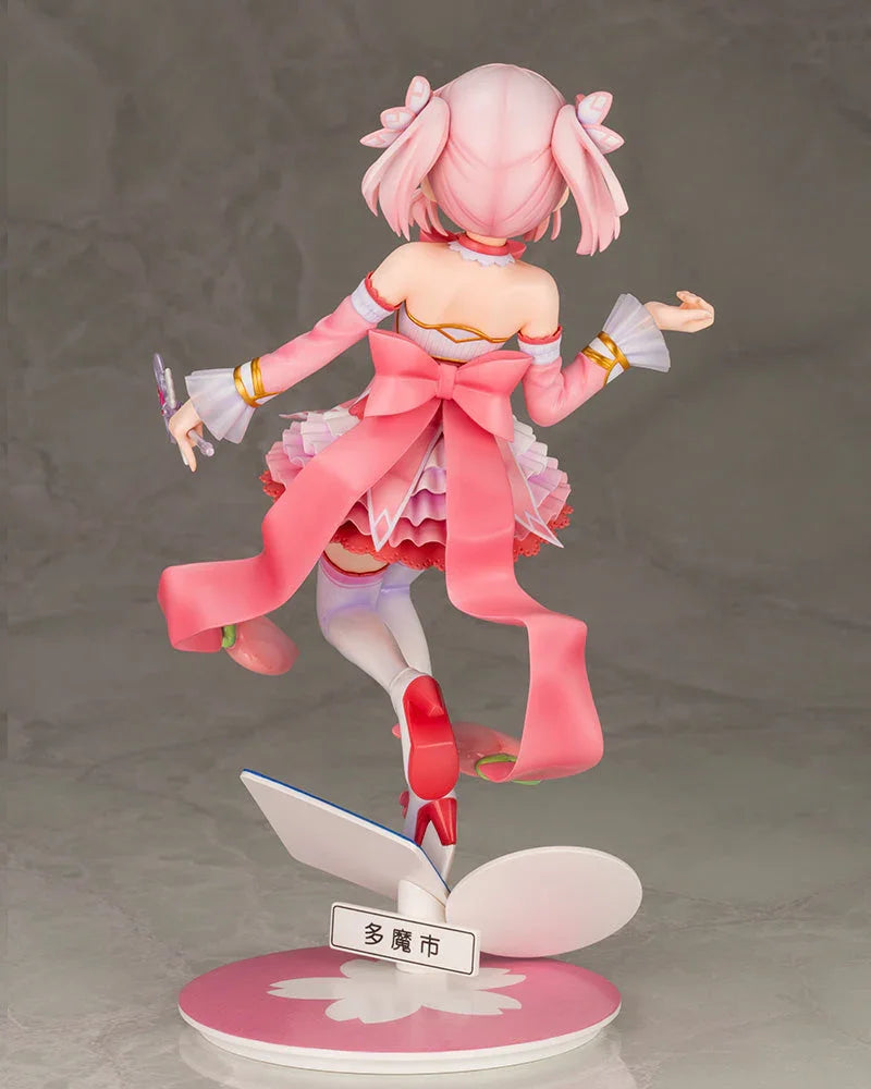The Demon Girl Next Door: Momo Chiyoda - TCG Omega