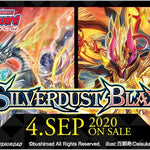 Cardfight!! Vanguard Booster: Silverdust Blaze - TCG Omega