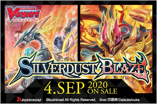 Cardfight!! Vanguard Booster: Silverdust Blaze - TCG Omega