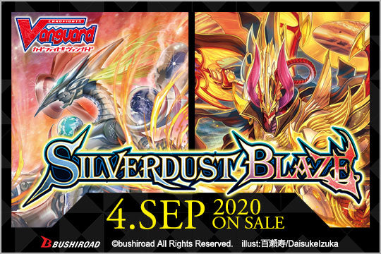 Cardfight!! Vanguard Booster: Silverdust Blaze