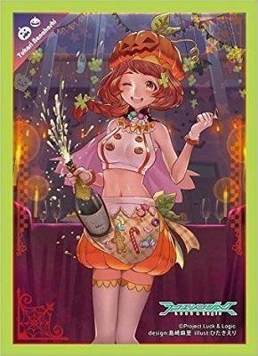 Luck & Logic Special Sleeve Collection Vol.5 "Jack O Lantern, Yukari" - WeebDen