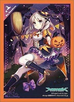 Luck & Logic Special Sleeve Collection Vol.3 "Little Witch, Nina" - WeebDen