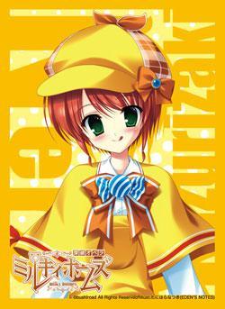 HG Vol.44 Detective Opera Milky Holmes "Nero Yuzurizaki" - WeebDen