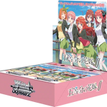 Weiss Schwarz JP Booster Box: The Quintessential Quintuplets 2 - TCG Omega