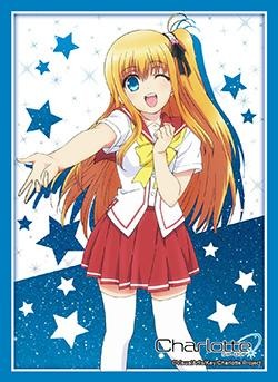 HG Vol.947: Charlotte "Yusa Nishimori" - WeebDen