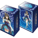Deck Holder Collection Vol.252: The IDOLM@STER Cinderella Girls - Rin Shibuya - TCG Omega
