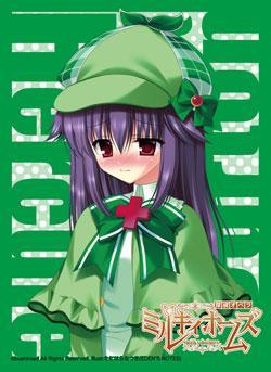 HG Vol.29 Detective Opera Milky Holmes "Hercule Burton" - WeebDen