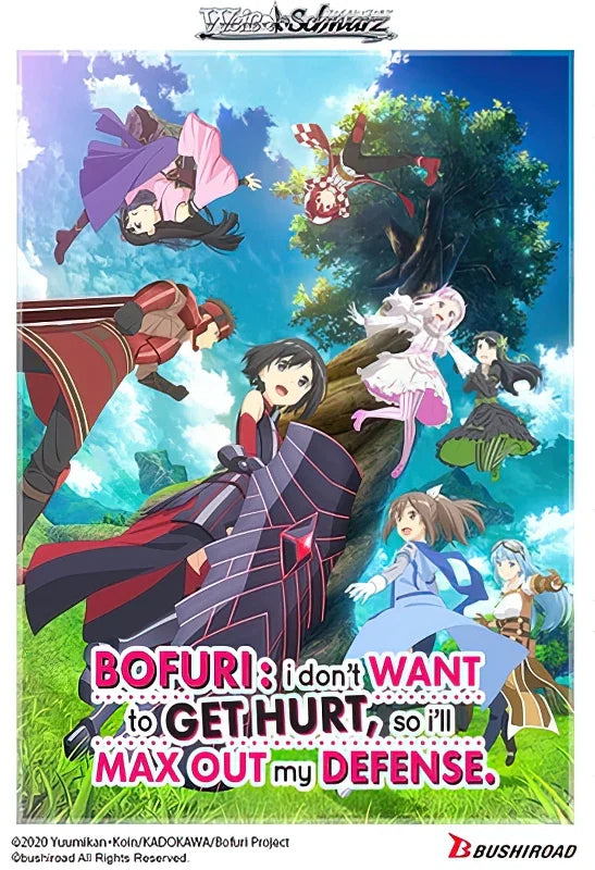 Weiss Schwarz: Bofuri Playsets - TCG Omega