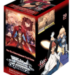 Weiss Schwarz Booster Box: Fate/stay night -Unlimited Blade Works- Vol.Ⅱ - TCG Omega