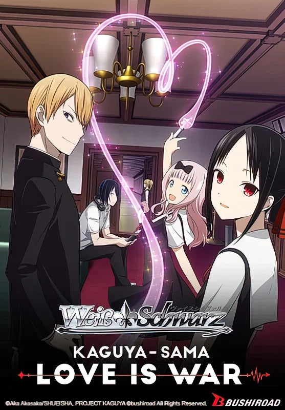 Weiss Schwarz: Kaguya Playsets - TCG Omega