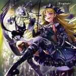 Force of Will: Prologue of Attoractia Booster Box - TCG Omega