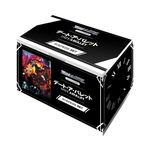 Weiss Schwarz Surprise Set: Date A Bullet - TCG Omega