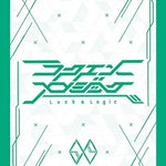 Luck & Logic Sleeve Collection Vol.1 "Luck & Logic" - WeebDen