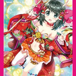 Luck & Logic Sleeve Collection Vol.2 "Power of Bonds, Tamaki" - WeebDen