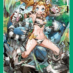 Luck & Logic Sleeve Collection Vol.3 "Super Tiger Claw! Chloe" - WeebDen