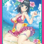 Luck & Logic Sleeve Collection Vol.13 "Comforting Waves Edge, Tamaki" - WeebDen