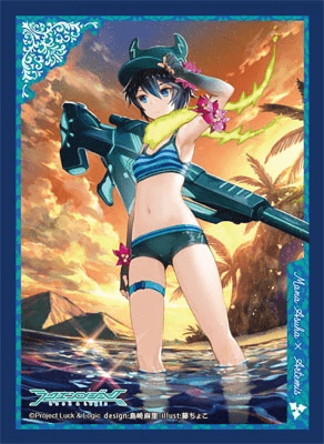 Luck & Logic Sleeve Collection Vol.16 "Sky and Sea, Mana" - WeebDen