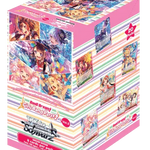 Weiss Schwarz Booster Box: BanG Dream! Girls Band Party! Vol.2 - TCG Omega