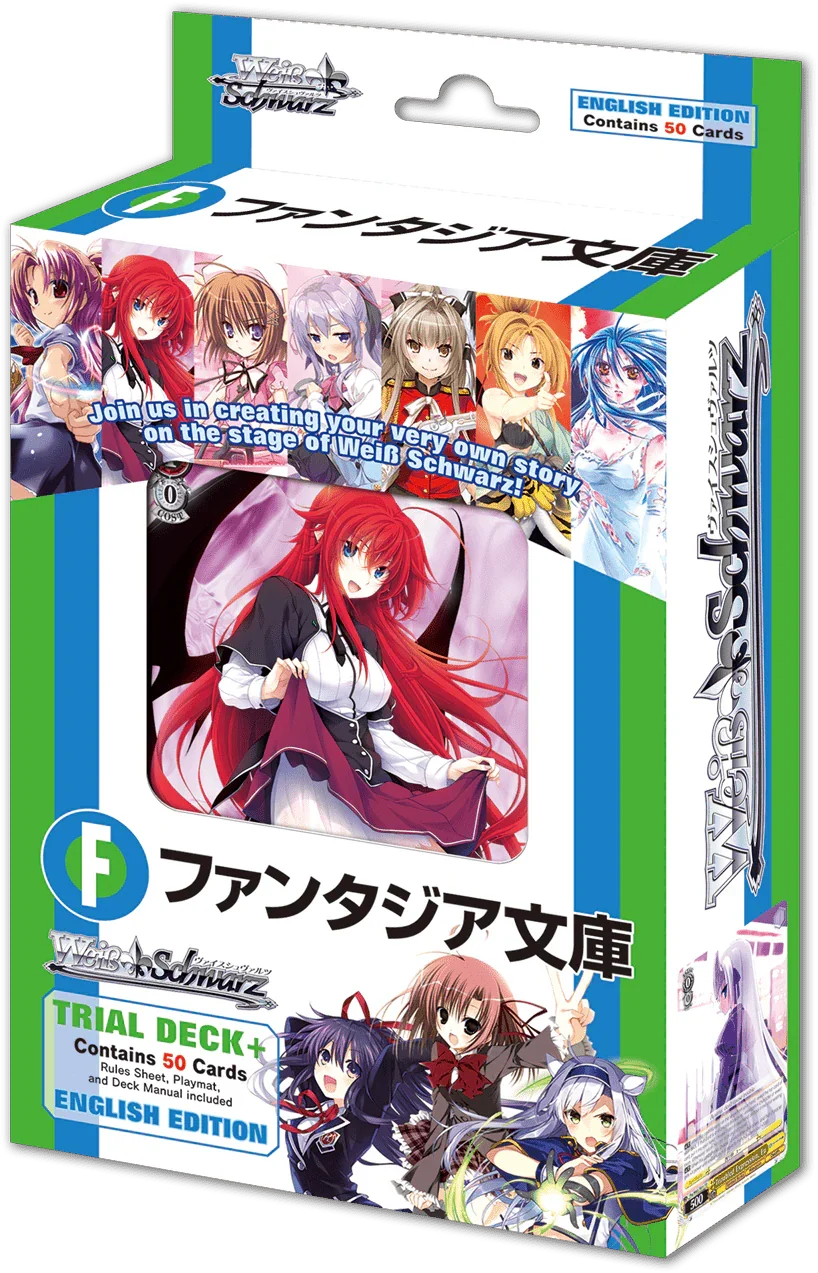Weiss Schwarz Trial Deck: Fujimi Fantasia Bunko - TCG Omega