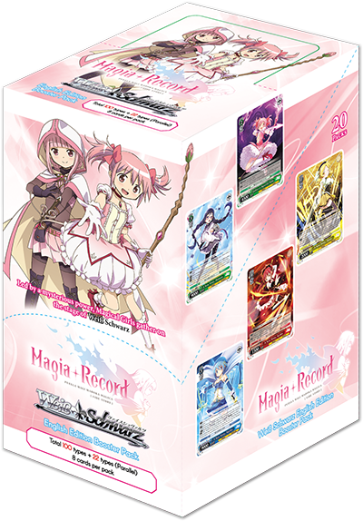 Weiss Schwarz Booster Box: Magia Record (mobile game)