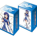 Deck Holder Collection Vol.247: The IDOLM@STER Cinderella Girls - Chihaya Kisaragi - TCG Omega