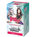Weiss Schwarz JP Extra Booster Box: Morfonica x RAISE A SUILEN - TCG Omega