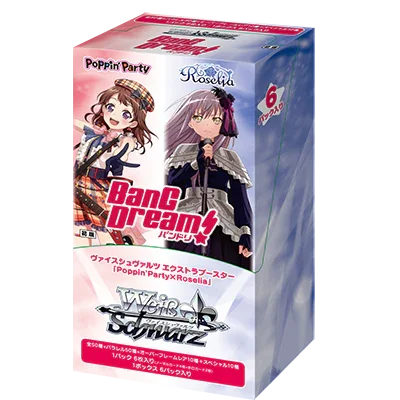 Weiss Schwarz JP Extra Booster Box: Poppin' Party x Roselia - TCG Omega