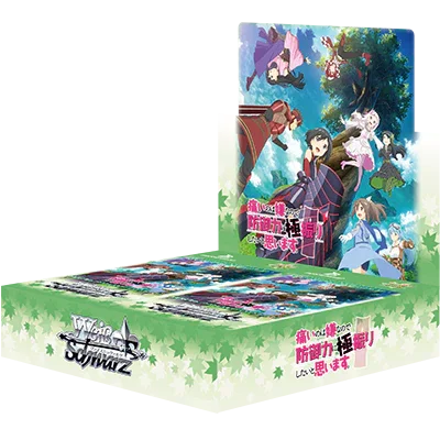 Weiss Schwarz JP Booster Box: BOFURI - TCG Omega