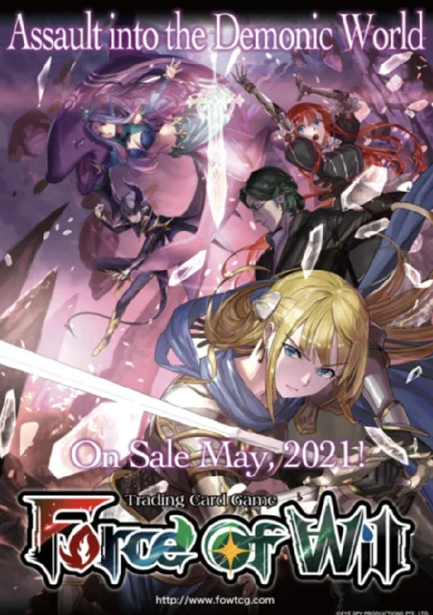 force of will tcg booster box Force of Will: Assault into the Demonic World Booster Box