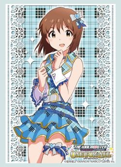 HG Vol.758: The IDOLM@STER One For All "Yukiho Hagiwara" - WeebDen