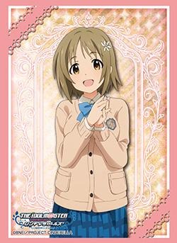 HG Vol.918: The IDOLM@STER Cinderella Girls "Kanako Mimura" - WeebDen
