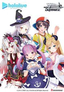 Weiss Schwarz Trial Deck: Hololive Production - TCG Omega