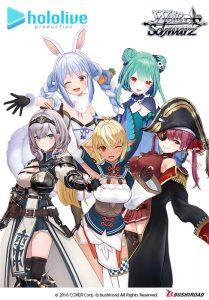 Weiss Schwarz Trial Deck: Hololive Production - TCG Omega