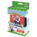 Weiss Schwarz JP Trial Deck: Miss Kobayashi's Dragon Maid - TCG Omega