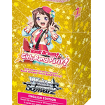 Weiss Schwarz Premium Booster: BanG Dream! Girls Band Party! - TCG Omega