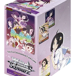 Weiss Schwarz Booster Box: NISEMONOGATARI - TCG Omega